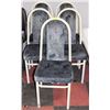 Image 1 : LOT OF 5 CHAIRS