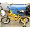 Image 1 : KIDS SUPERCYCLE DUAL SHOCK BIKE WITH TRAINING