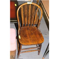 VINTAGE WOOD SIDECHAIR