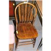 Image 1 : VINTAGE WOOD SIDECHAIR