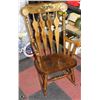 Image 1 : WOODEN ROCKING CHAIR