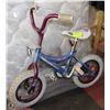 Image 1 : SUPERCYCLE KIDS TR-12 BICYCLE