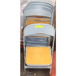 SET OF FOUR " CLARIN " KID'S SIZE FOLDING CHAIRS