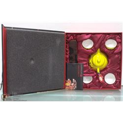 CHINA TEA SET IN ITS OWN MOLDED CASE