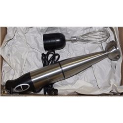 BOX W/PC 2-SPEED DIP BLENDER