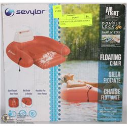 NEW SEVYLOR AIRTIGHT, DOUBLE LOCK,