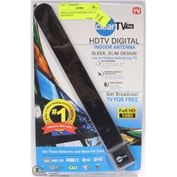 DIGITAL HDTV ANTENNA FULL 1080 RECEPTION