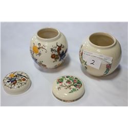 TWO SADLER LIDDED GINGER JARS