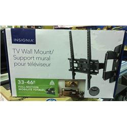 INSIGNIA 33-46" FULL MOTION TV WALL MOUNT