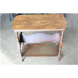 VINTAGE WALNUT MAGAZINE TABLE