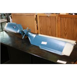 HELICOPTER TAIL ROTOR
