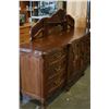Image 2 : FRENCH PROVINCAL WALNUT DRESSER WITH DRAWERS AND MIRROR