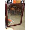 Image 1 : MODERN FRAMED WALL MIRROR