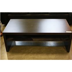 2-TIER ESPRESSO FINISH IKEA COFFEE TABLE