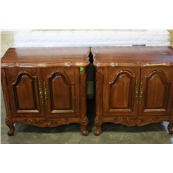 PAIR OF FRENCH PROVINCAL NIGHTSTANDS