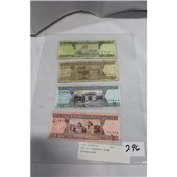 LOT OF CURRENCY FROM AFPHANISTAN