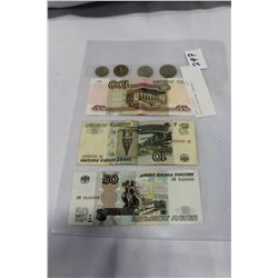 LOT OF RUSSIAN CURRENCY