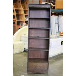 TALL OAK BOOKSHELF