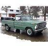 Image 3 : 1969 FORD F-250 CUSTOM