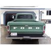Image 4 : 1969 FORD F-250 CUSTOM