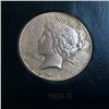 Image 1 : 1926-S Peace Silver Dollar