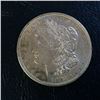 Image 1 : 1921-D Morgan Silver Dollar