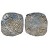 Archaic Punch Marked Coinage,  Silver 4.44g
