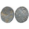 Archaic Punch Marked Coinage, Silver Karshapana,  3g