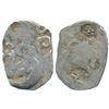 Archaic Punch Marked Coinage, Silver Karshapana,  3g