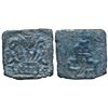 Image 1 : Taxila (local coinage) (c. 200 BC),  Copper Karshapana,  3.94g