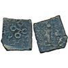 Image 1 : Satavahanas,  Siri Satakarni,  Copper Unit,  7.16g