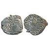 Guptas,  Skandagupta (c. 455-480 AD),  Silver Drachma,  2.16g