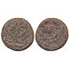 Image 1 : Post Gupta,  Central India,  Aulikaras of Mandasor,  Lead Unit