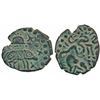 Image 1 : Cholas,  Kulottunga Chola (1070-1120 AD),  Copper Kasu,  2.7g