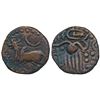 Image 1 : Pallavas of Sendamangalam,  Copper Kasu,  3.20g