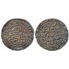 Islam Shah Suri,  Silver Rupee,  11.17g,  Mintless type