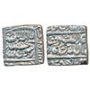 Image 1 : Akbar,  Silver Square Rupee,  11.6g