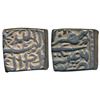 Akbar,  Silver Square Rupee,  11.27g,  Tatta Mint