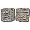 Image 1 : Akbar,  Silver Square Rupee,  11.34g