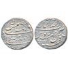 Image 1 : Aurangzeb,  Silver Rupee,  11.42g
