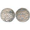 Ahmed Shah Bahadur,  Silver Rupee,  11.45g,  Azimabad Mint