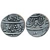 Shah Jahan III (AH 1173-1174,  1759-1760 AD),  Silver Rupee,  11.54g