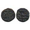 Shah Alam II,  Copper Paisa,  Haidernagar Mint,  AH 1177