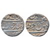 Image 1 : Azamnagar Gokak Mint,  Silver Rupee,  11.37g