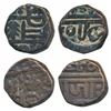 Image 1 : Poona Mint,  Copper Shivarai Paisa (2)