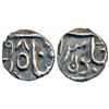 Image 1 : Mughal Issues,  Maheshwar Mint,  Silver 1/8 Rupee,  1.28g