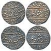Image 1 : Arcot Mint,  Silver Rupee (2)
