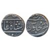 Image 1 : Surat Mint,  Silver Rupee,  11.56g