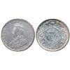George V,  Silver ¼ Rupee,  1912,  Bombay Mint