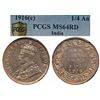 George V,  Copper ¼ Anna,  1916,  Calcutta Mint